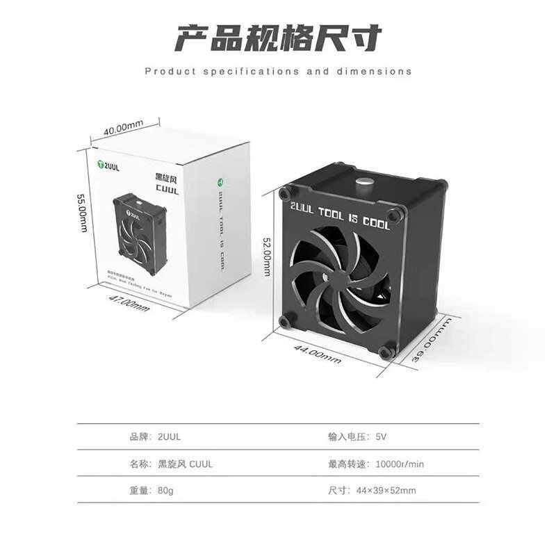 Secondary image of 2UUL DA99 3000R/MIN USB MINI COOLING FAN - Quality Phone Parts in Sri Lanka